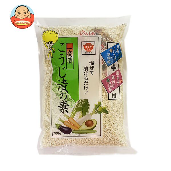 ますやみそ こうじ漬の素 700g×10袋入