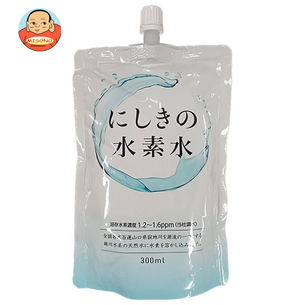 【賞味期限2026.03.27かそれ以降】錦町農産加工 にしきの水素水 300ml×20本入