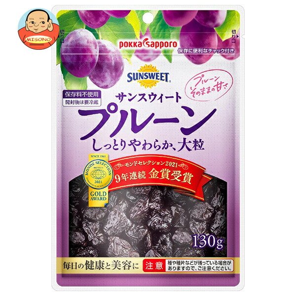 【5袋】ポッカサッポロ サンスウィート プルーン 130g×5袋入