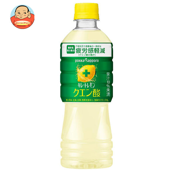 ポッカサッポロ キレートレモン クエン酸 【機能性表示食品】 525mlペットボトル×24本入