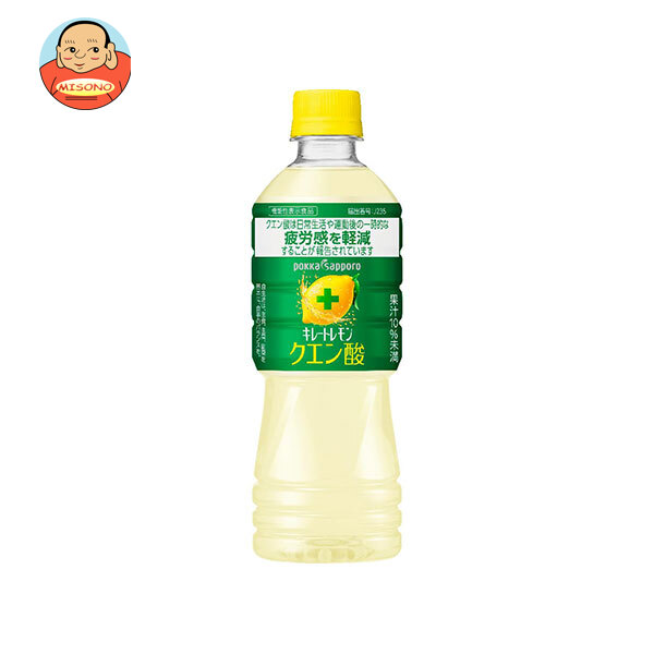 ポッカサッポロ キレートレモン クエン酸 機能性表示食品 525mlペットボトル×24本入
