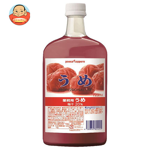 ポッカサッポロ 業務用うめ 720ml×6本入