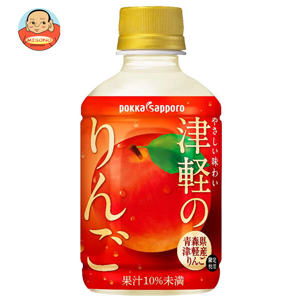 ポッカサッポロ 津軽のりんご 280mlペットボトル×24本入