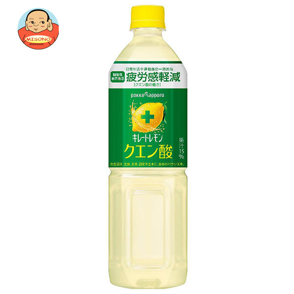 ポッカサッポロ キレートレモン クエン酸【機能性表示食品】 900mlペットボトル×12本入