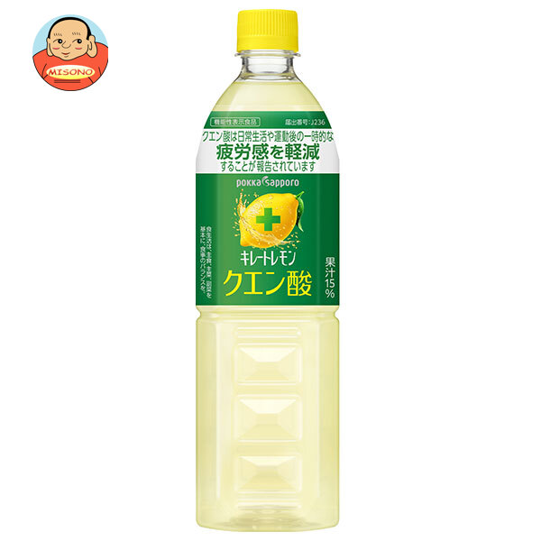 ポッカサッポロ キレートレモン クエン酸 機能性表示食品 900mlペットボトル×12本入