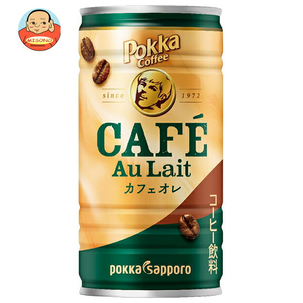 ポッカサッポロ ポッカコーヒー カフェオレ 190g缶×30本入