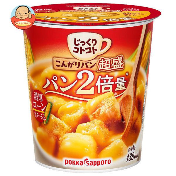 ポッカサッポロ じっくりコトコト こんがりパン超盛 濃厚コーンポタージュ 33.1g×6個入