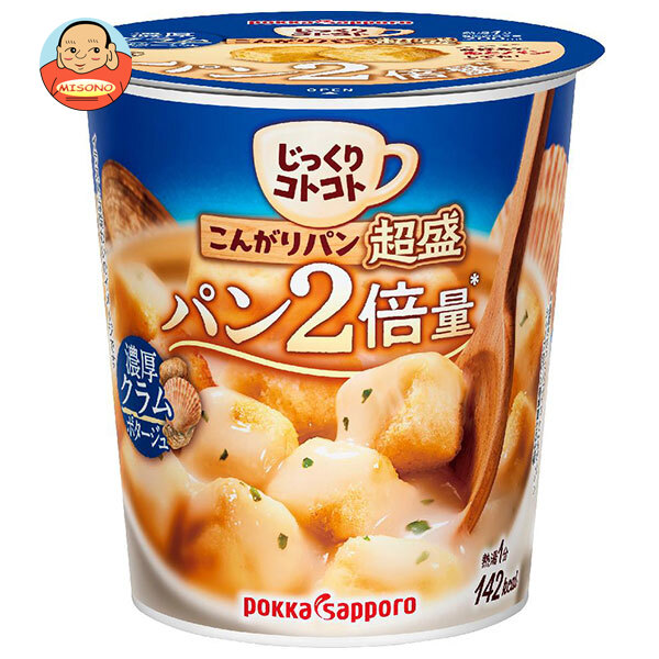 ポッカサッポロ じっくりコトコト こんがりパン超盛 濃厚クラム