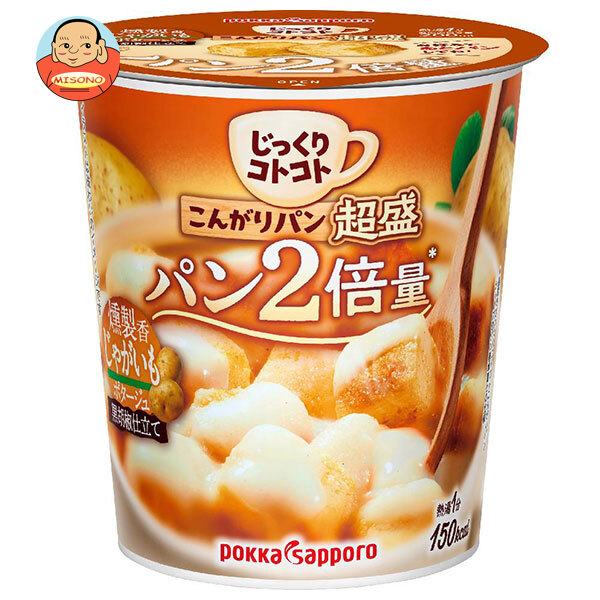 ポッカサッポロ じっくりコトコト こんがりパン超盛 燻製香じゃがいもポタージュ 34.4g×6個入