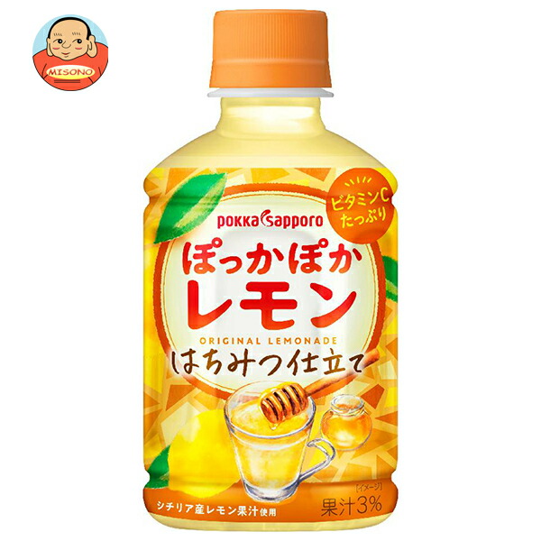 ポッカサッポロ 【HOT用】ぽっかぽかレモン 275mlペットボトル×24本入