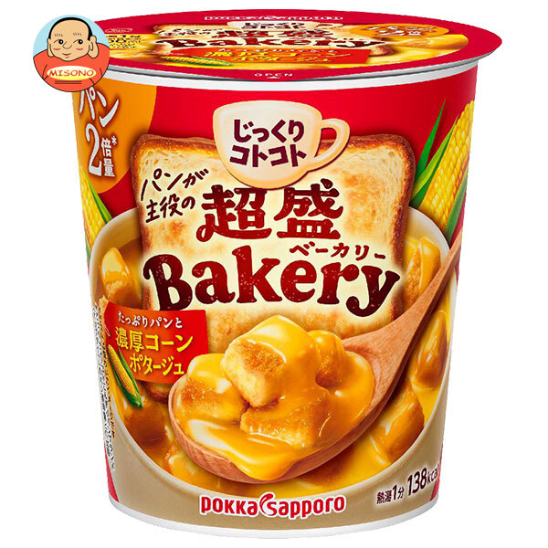 ポッカサッポロ じっくりコトコト超盛ベーカリーたっぷりパンと濃厚コーンポタージュ 33.1g×6個入