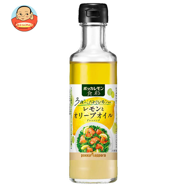 ポッカサッポロ ポッカレモン食彩 レモンとオリーブオイル 180ml瓶×12本入