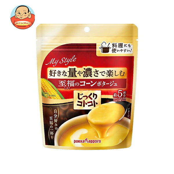 ポッカサッポロ じっくりコトコト 至福の コーンポタージュ 5杯分袋 103g×12個入