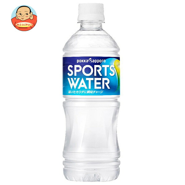 ポッカサッポロ スポーツウォーター 550mlペットボトル×24本入