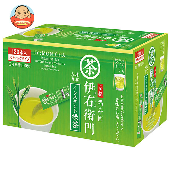 宇治の露製茶 伊右衛門 インスタント緑茶スティック 0.8g×120P×1箱入