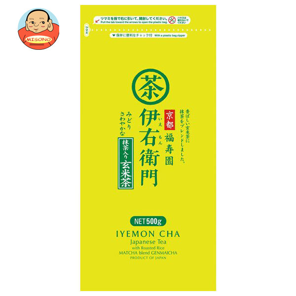 宇治の露製茶 伊右衛門 抹茶入り玄米茶 500g×10袋入