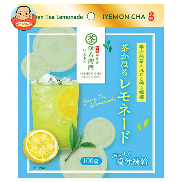 宇治の露製茶 伊右衛門 茶かほるレモネード 100g×12袋入
