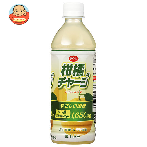 えひめ飲料 POM(ポン) 柑橘チャージ 500mlペットボトル×24本入