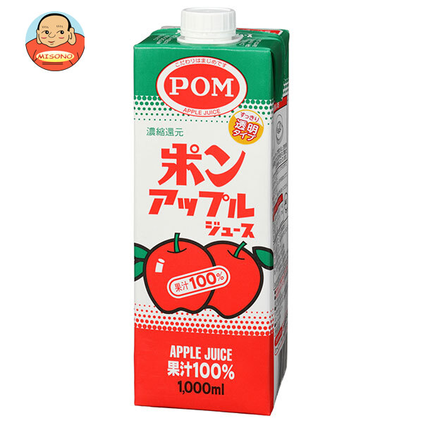えひめ飲料 POM(ポン) アップルジュース 1000ml紙パック×12(6×2)本入
