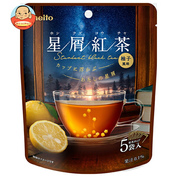meito 星屑紅茶 柚子 5P×8袋入