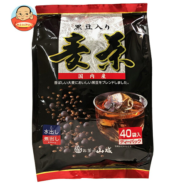 山城物産 国内産黒豆入り麦茶 ティーバッグ 10g×40P×20袋入