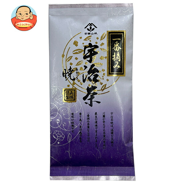山城物産 宇治茶 暁 一番摘み 80g×20袋入