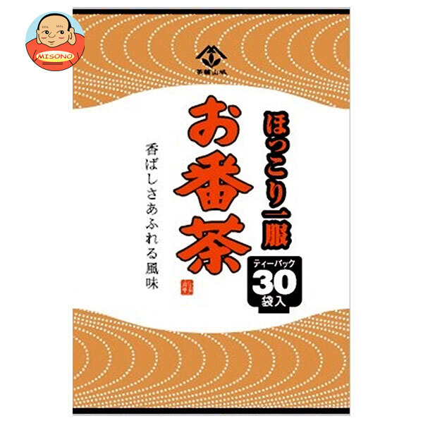 山城物産 ほっこり一服 お番茶 ティーバッグ 90g(30袋)×20袋入｜ 送料別