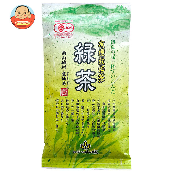 山城物産 有機栽培茶 宇治茶 童仙房 100g×10袋入
