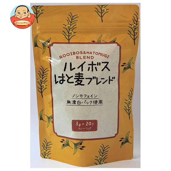 山城物産 ルイボスはと麦ブレンド (3g×20P)×20袋入