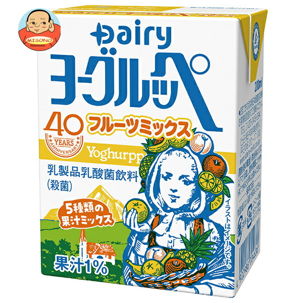 南日本酪農協同 デーリィ ヨーグルッペ フルーツミックス 200ml紙パック×18本入