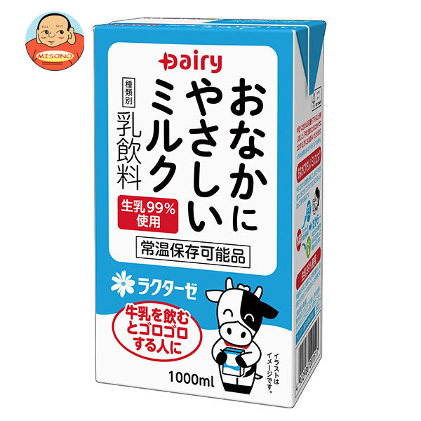 南日本酪農協同 デーリィ おなかにやさしいミルク 1L紙パック×12(6×2)本入