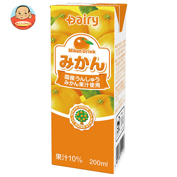 南日本酪農協同 デーリィ みかん 200ml紙パック×24本入