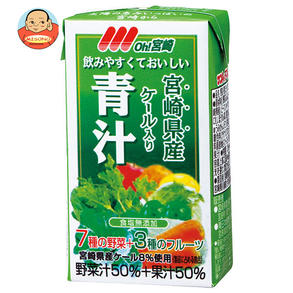 南日本酪農協同 Oh!宮崎 青汁 125ml紙パック×24本入