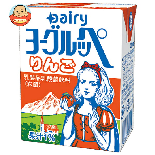 南日本酪農協同 デーリィ ヨーグルッペりんご 200ml紙パック×18本入