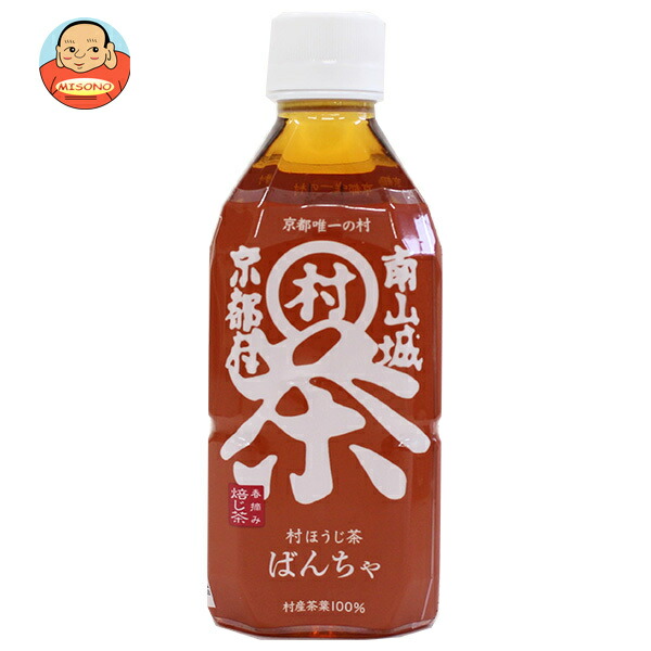 南山城村 村ほうじ茶 ばんちゃ 350mlペットボトル×24本入