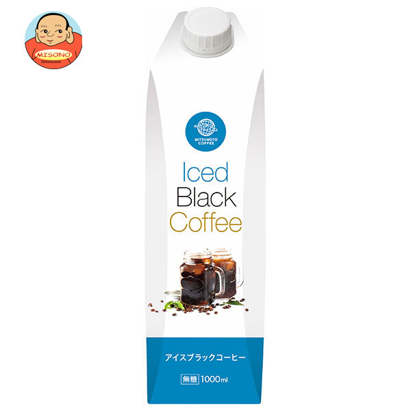 三本コーヒー アイスブラックコーヒー無糖 1000ml紙パック×6本入