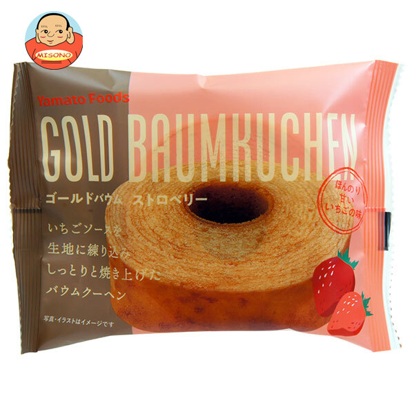 ヤマトフーズ ゴールドバウム ストロベリー 1個×20袋入