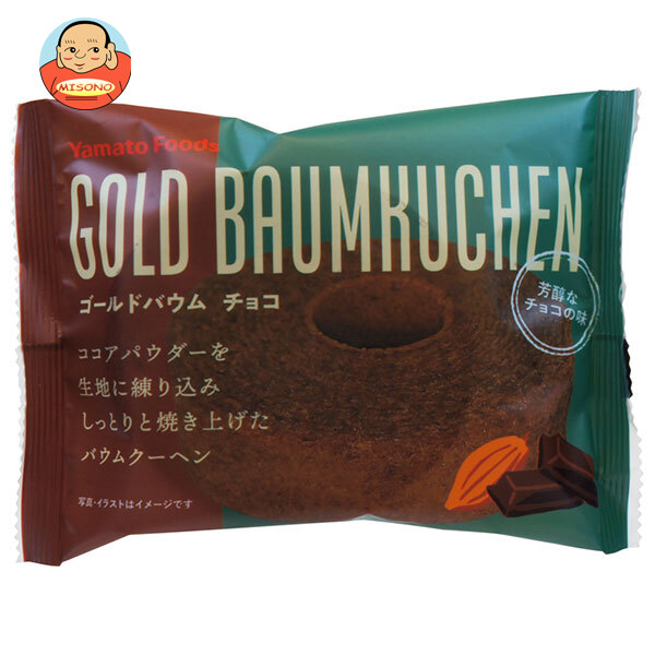 ヤマトフーズ ゴールドバウム チョコ 1個×20袋入