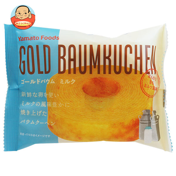 ヤマトフーズ ゴールドバウム ミルク 1個×20袋入