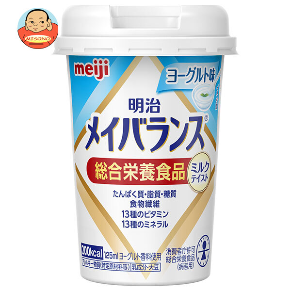 明治 明治メイバランスMiniカップ ヨーグルト味 125mlカップ×24本入