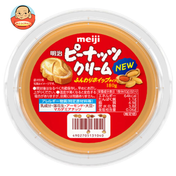 明治 ピーナッツクリーム 180g×8個入
