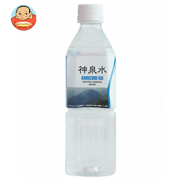 ヤマキ醸造 神泉水 500mlペットボトル×24本入