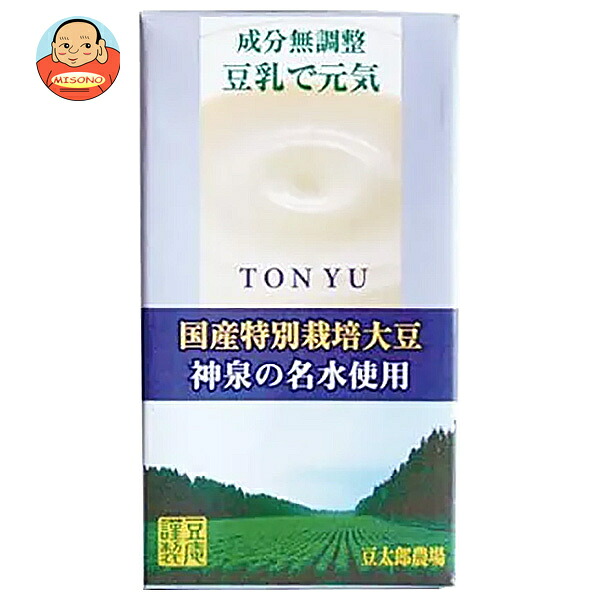 ヤマキ醸造 豆乳で元気 125ml×24本入