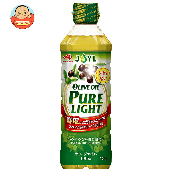J-オイルミルズ AJINOMOTO オリーブオイル PURELIGHT 720g×8本入