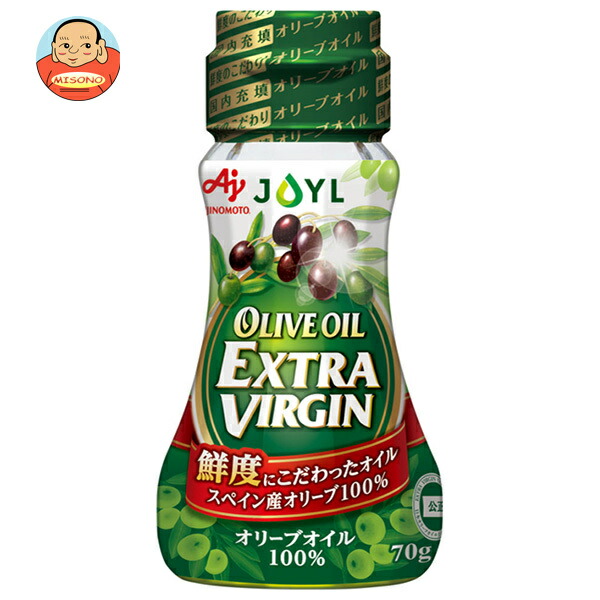 J-オイルミルズ AJINOMOTO オリーブオイルエクストラバージン 70g瓶×15本入