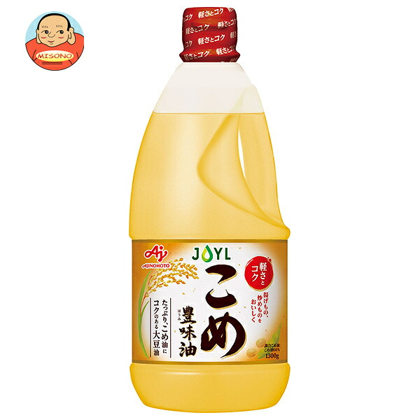 J-オイルミルズ AJINOMOTO こめ豊味油 1300g×6本入
