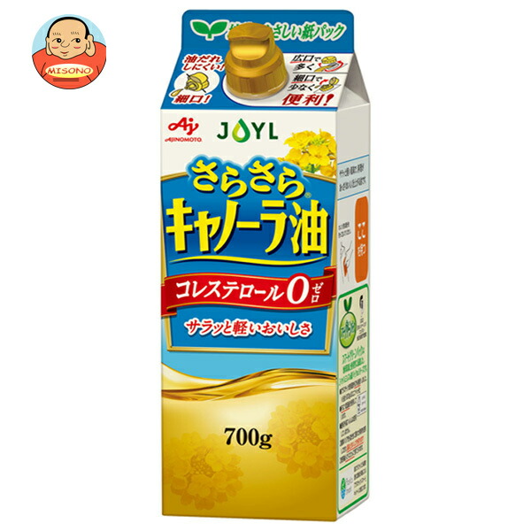 J-オイルミルズ さらさらキャノーラ 700g×6本入