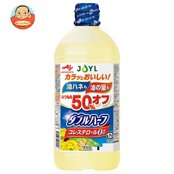 J-オイルミルズ AJINOMOTO ダブルハーフ 900g×10本入