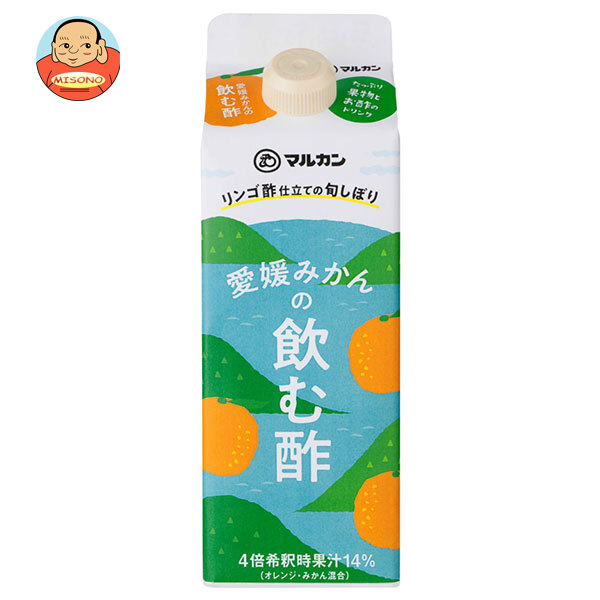 マルカン酢 リンゴ酢仕立ての旬しぼり 愛媛みかん 500ml紙パック×12本入