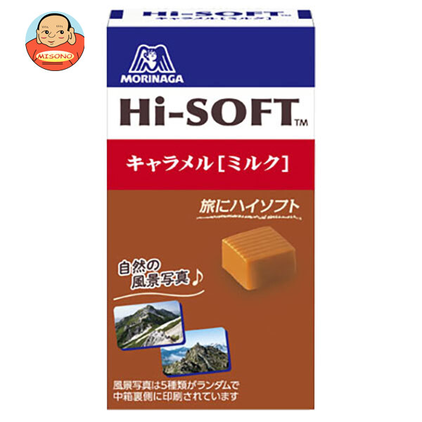 森永製菓 ハイソフト ミルク 12粒×10箱入